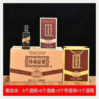 款式 08