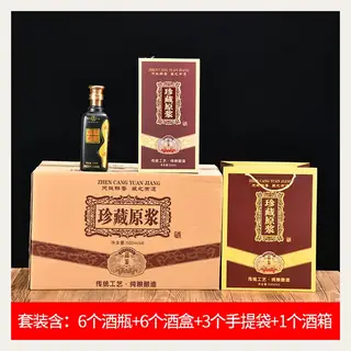 款式 13