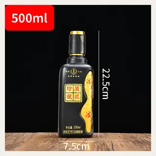 款式 15