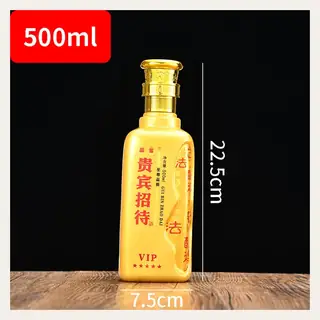 款式 16