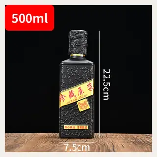 款式 17