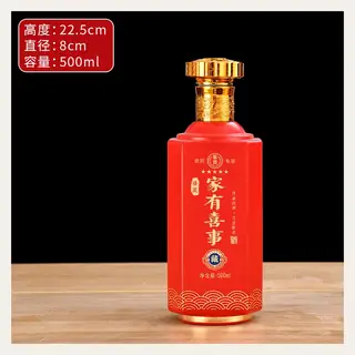 款式 08