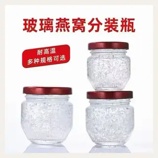 款式 21