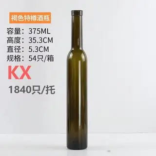 棕色细长特瓶